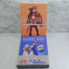 リリーのアトリエ～ザールブルグの錬金術士3～公式パーフェクトガイド、　2冊セット