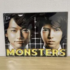 ●モンスター　【未開封】　クリアファイル2枚入り　香取慎吾　山下智久