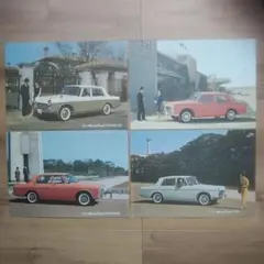 美品 ブリキ 玩具  いすず　ベレル　箱付 昭和レトロ　骨董品 長嶋茂雄 Yahoo!オークション -「いすゞベレル」(ブリキ) (ビンテージ)の