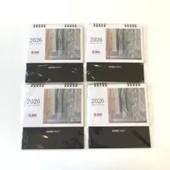 卓上カレンダー　4冊のサムネイル