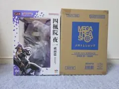 BLEACH 更木剣八 3点 ガレージキット ガレキ スタチューx②③ - メルカリ