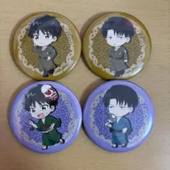 【※汚れ・傷あり】進撃の巨人 缶バッジ エレン リヴァイ 4点セット