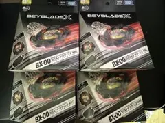 ドランバスター ゴーストサークル コバルトドラグーン 1-60 1-80まとめ ドランバスター コバルトドラグーン ゴーストサークル 1-60 1-80