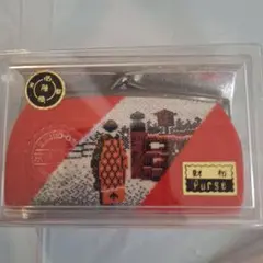 西陣織　小物入れ　京都　未使用