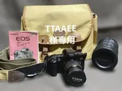 Canon EOS Kiss 初代機　動作確認済み［新品電池＆フィルム付き］のサムネイル