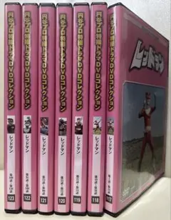 2026年最新】レッドマン dvdの人気アイテム - メルカリ
