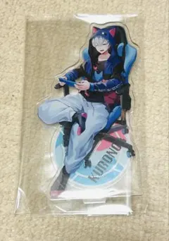 2025年最新】クロノア 日常組 アクスタの人気アイテム - メルカリ