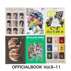 2026年最新】nct スペシャルイヤーブックカードの人気アイテム - メルカリ