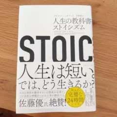 Item thumbnail for item 784b4dff-f2ed-496d-baac-f1fee52ec250