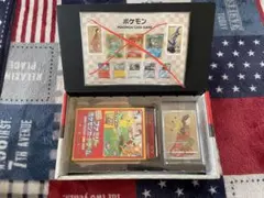 見返り美人　月に雅 切手BOX 未開封