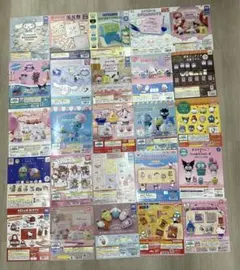 Item thumbnail for item 03665530-3c55-4eb5-a40d-843abed0861e