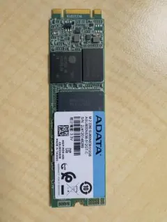 ADATA M.2 2280 SSD