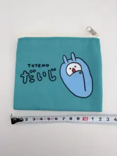 Item thumbnail for item c3a9c334-c910-4685-80cb-154ed037fd31