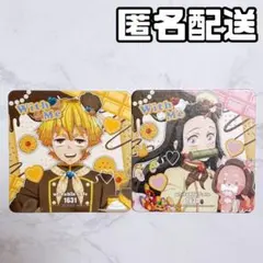 鬼滅の刃 バレンタイン＆ホワイトデー 特典 コースター 善逸 禰豆子
