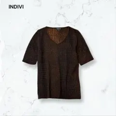 r120 美品 インディヴィ サマーニット 茶・黒 38 Vネック 春夏 仕事