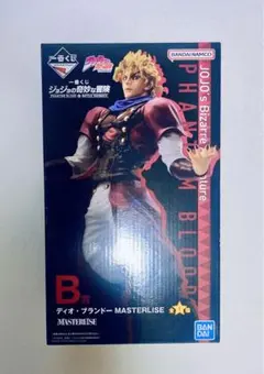 ジョジョの奇妙な冒険　一番くじB賞ディオ・ブランドー