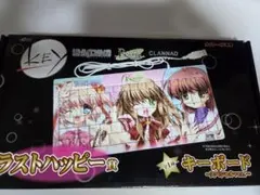 タイトーくじ 　key　rewrite リトルバスターズ　　キーボード タイトーくじ key rewrite リトルバスターズ キーボード