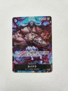 りく　カード&その他諸々様 リクエスト 2点 まとめ商品