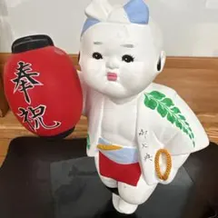 博多人形　奉祝 提灯を持つ子のサムネイル