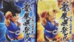 2025年最新】龍拳悟空の人気アイテム - メルカリ