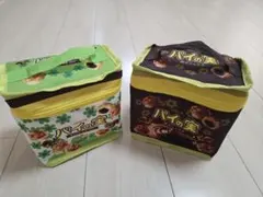 ロッテ　パイの実　サインペンケース　２個セット　ケースのみ