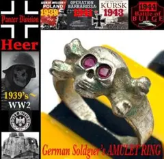 1941’s～★ドイツ国防軍陸軍★Berlin Skull Ring★戦車指揮官 1941's☆ドイツ国防軍装甲師団☆Skull Ring☆シルバー ミリタリー