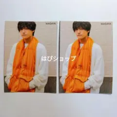 佐野晶哉 Aぇ!group Myojo ちっこい版 2024年2月号 厚紙