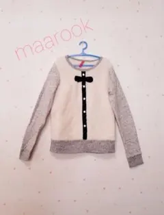 KIDS /maarook ボアトレーナー ホワイト&グレー 130cm