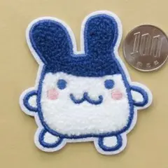 たまごっち みみっち アイロン ワッペン アップリケ パイル もこもこ