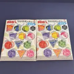 おそ松さん アクリルキーホルダー