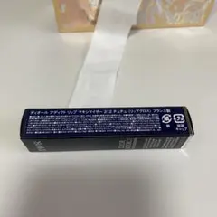 値下げ ディオール マキシマイザー 212 チュチュ