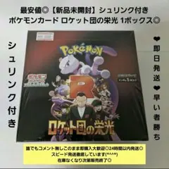 Item thumbnail for item e203c2eb-dc33-44c1-8b6f-345b31f37f27