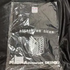 【未開封】進撃の巨人 奥日田限定 Tシャツ ブラック Lサイズ