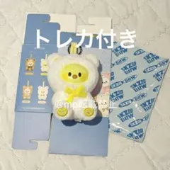 2026年最新】straykids フィリックス キーホルダーの人気アイテム