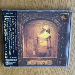 見本盤帯付き VAI「Sex & Religion」CD