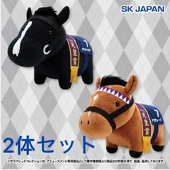 サラブレッドコレクション　まとめ売り 公式】SKカプセルトイチーム on X: 