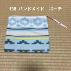 ハンドメイド 刺繍入りポーチ マチ2㎝ - メルカリ