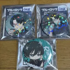 葵様 リクエスト 2点 まとめ商品