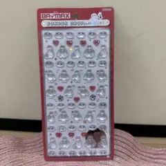 ボンボンドロップシールミニ　ベイマックス