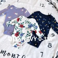 【3枚セット】Old Navy ロンパース 0〜3M 花柄 ワッフル ユニコーンのサムネイル