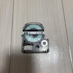 Item thumbnail for item 399b35f7-5eee-4e32-b825-7c6980795393