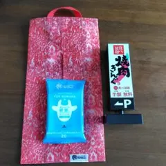 Item thumbnail for item cd9ad8d7-8988-4ac9-b955-11dd9ccfab47