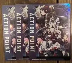 Item thumbnail for item 75f40519-66c1-4528-8137-0fd717fbb9a2