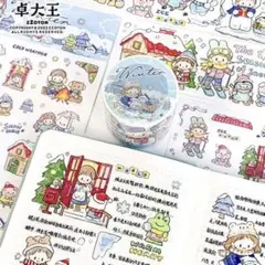 2026年最新】MOLINTAの人気アイテム - メルカリ