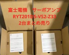 2026年最新】アンプ サーボの人気アイテム - メルカリ