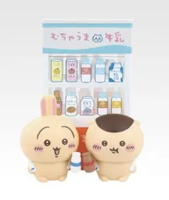 ちいかわ 一番くじ C賞 新品/未開封