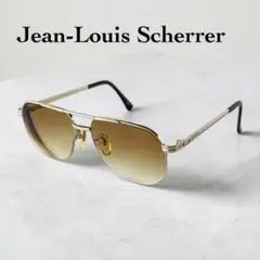 Jean-Louis Scherrer 투브리지 선글라스 빈티지