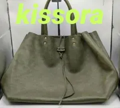 kissora レザー トートバッグ オリーブグリーン Lサイズのサムネイル