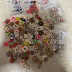 デコパーツ　まとめ売り　大量　セット