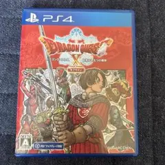 ドラゴンクエストx 目覚めし五つの種族 オフライン
